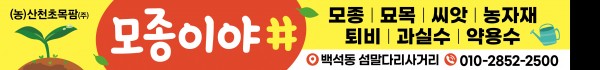 d465dacc8f496f32c8e59cbe285e34df_1741683394_118.jpg