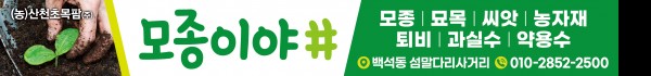 d465dacc8f496f32c8e59cbe285e34df_1741683394_7116.jpg